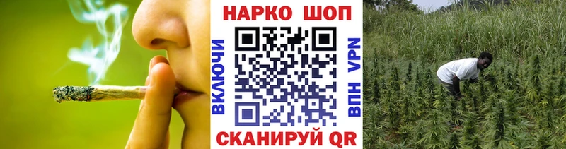 Как найти закладки Новотитаровская ГАШИШ Канабис Alpha-PVP МЕФ