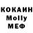Метадон VHQ Mikl Nite
