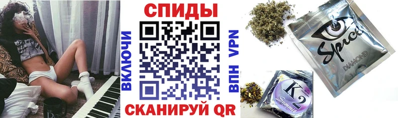 БУТИРАТ 1.4BDO Новотитаровская