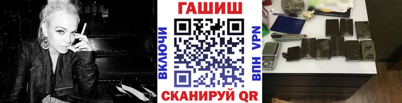 Гашиш индика сатива  Новотитаровская 