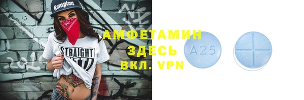 марки lsd Зеленодольск