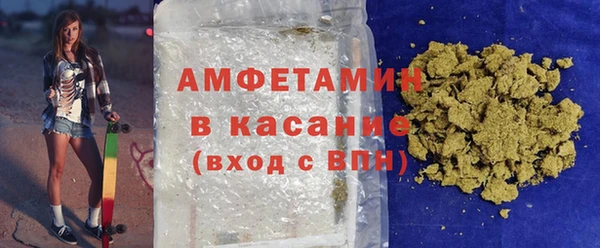 бошки Абинск